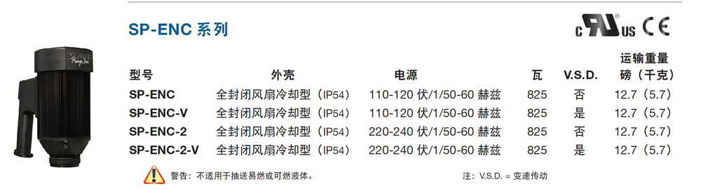 無(wú)標(biāo)題-2_02.jpg